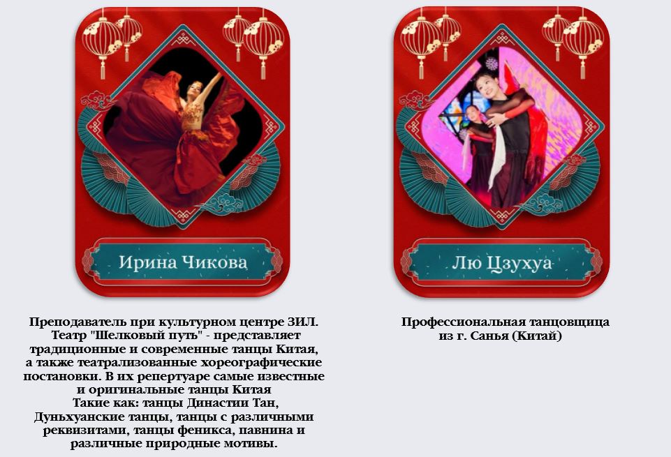 мастера 7.JPG