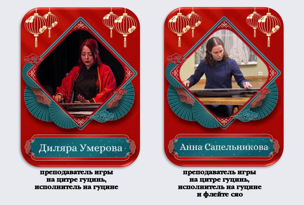 мастера1 сайт.JPG